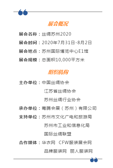 微信圖片_20200803183017.png