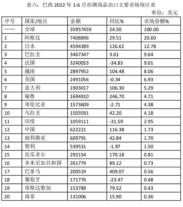 圖片6.jpg