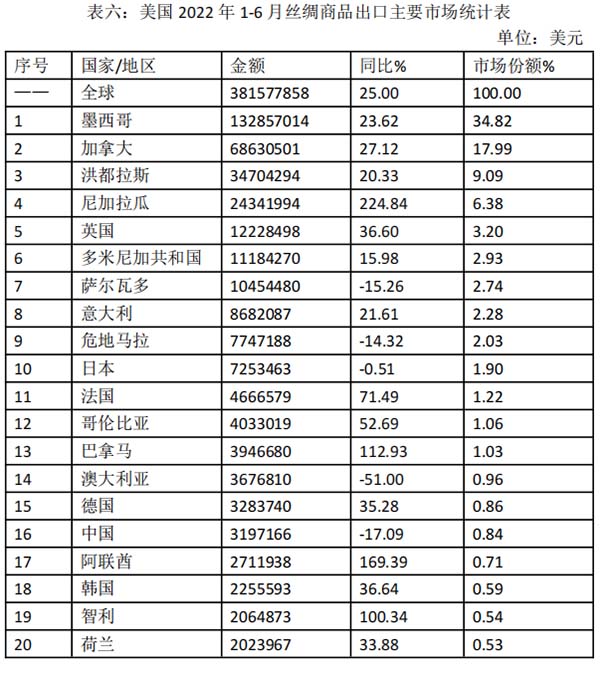 圖片6.jpg