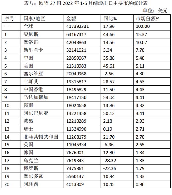 圖片8.jpg