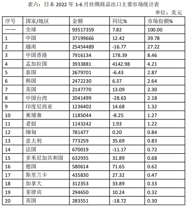 圖片6.jpg