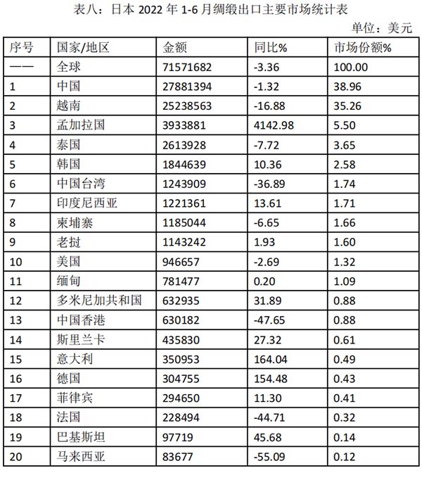 圖片8.jpg