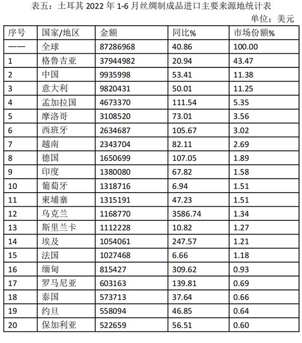 圖片5.jpg