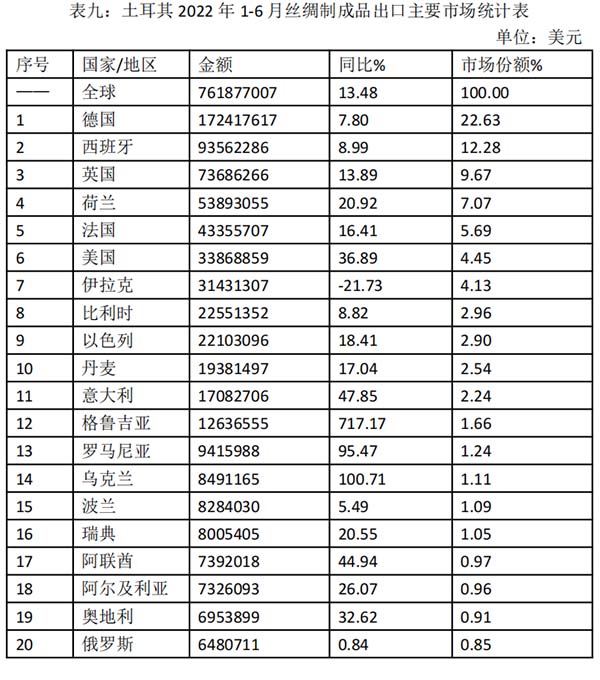 圖片9.jpg