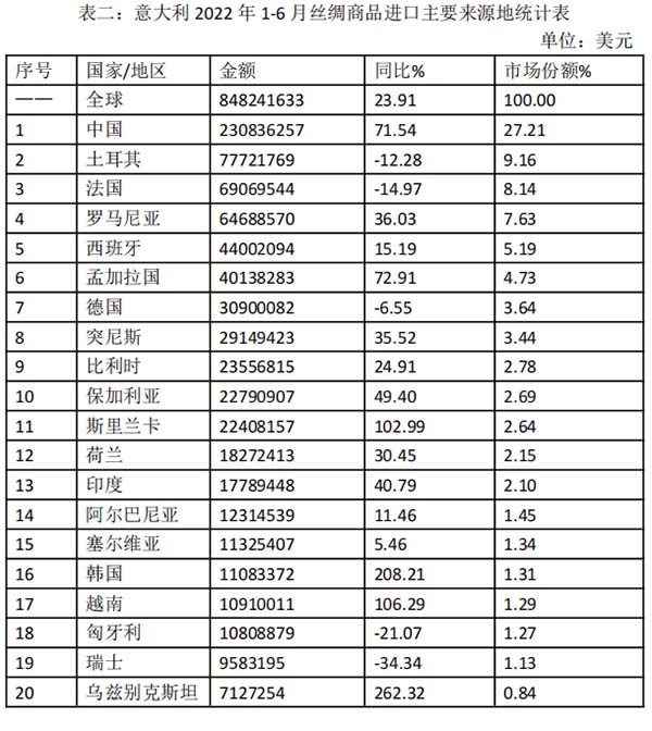 圖片2.jpg