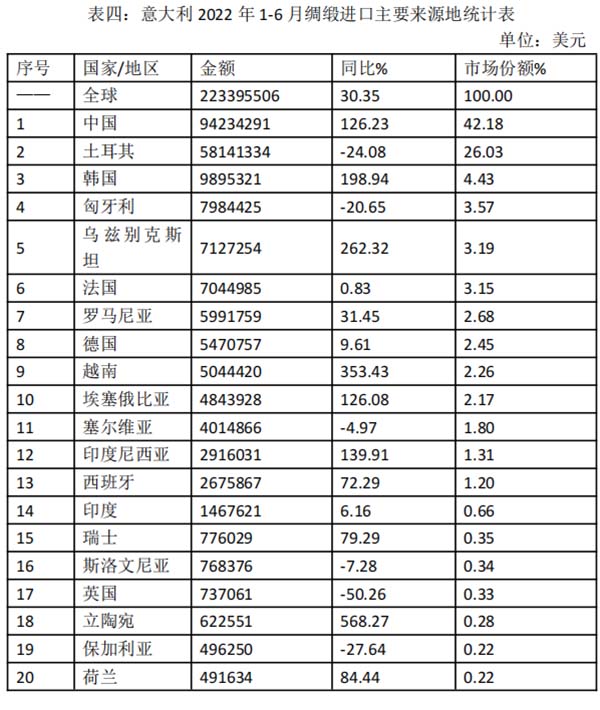 圖片4.jpg