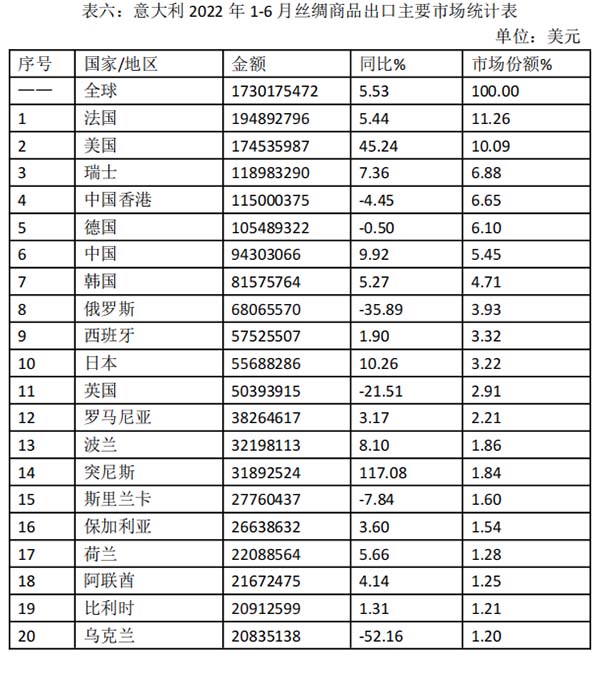 圖片6.jpg