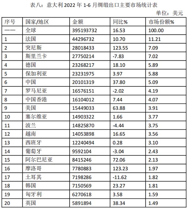 圖片8.jpg