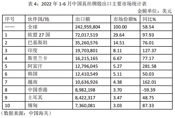 圖片4.jpg