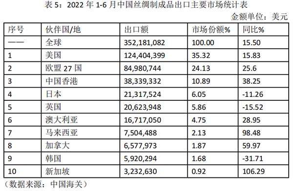 圖片5.jpg