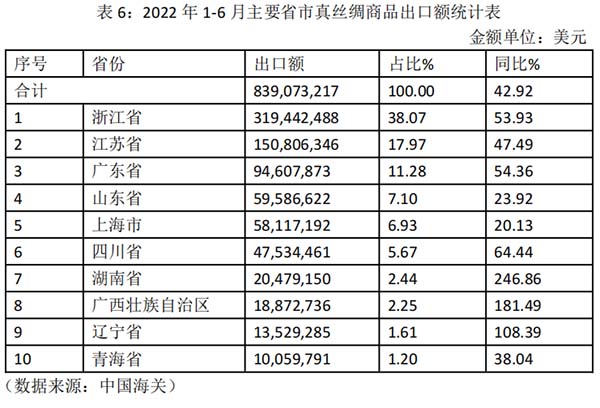 圖片6.jpg